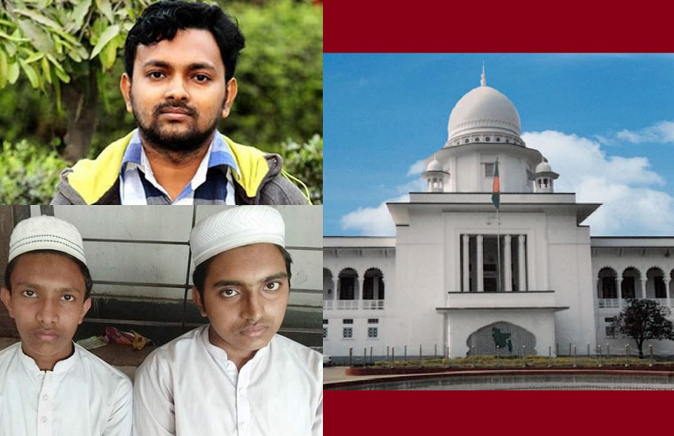 রাজীবের পরিবারকে ১ কোটি টাকা ক্ষতিপূরণের নির্দেশ হাইকোর্টের