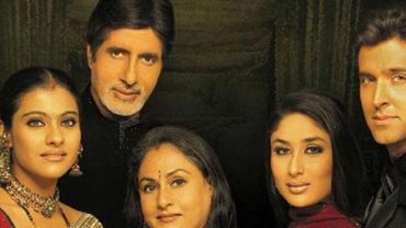 ছোট পর্দায় আসছে কাভি খুশি কাভি গম
