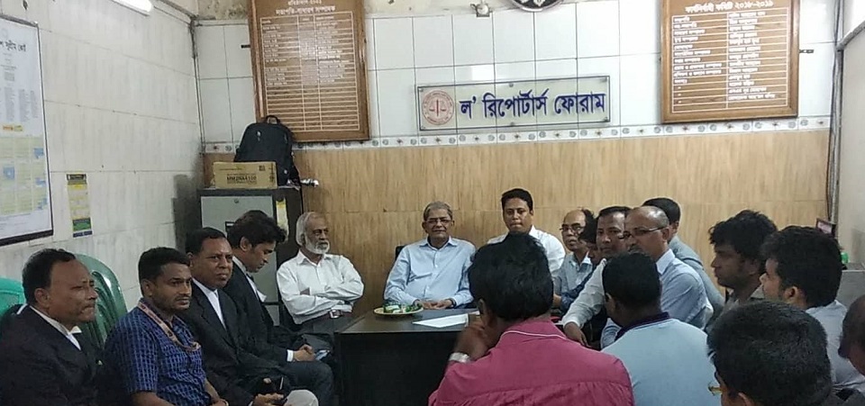 ‘বিচার বিভাগ তার অর্পিত দায়িত্ব সঠিকভাবে পালন করতে পারছে না’