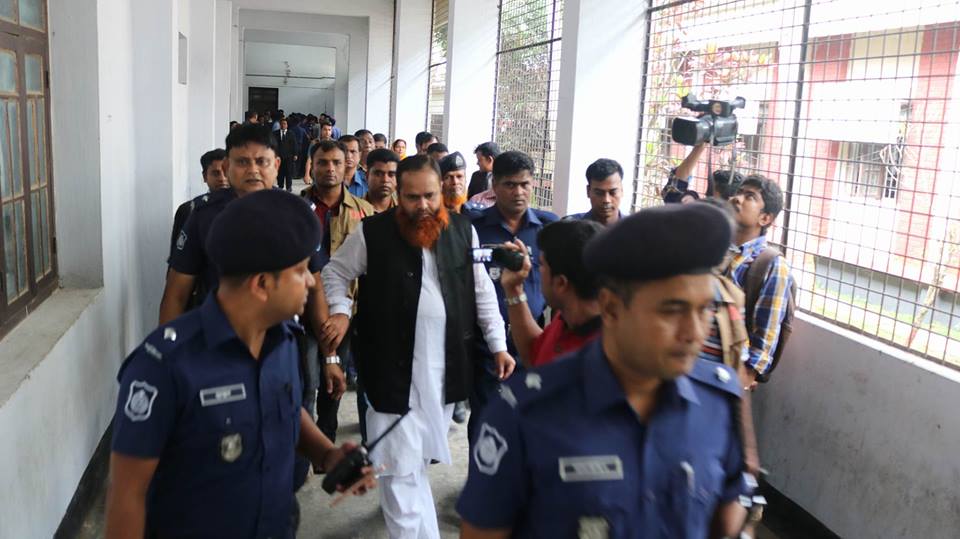 ফারুক হত্যা মামলার স্বাক্ষ্যগ্রহণ ২৭ জুন, এমপি রানাকে গ্রেফতারের আদেশ