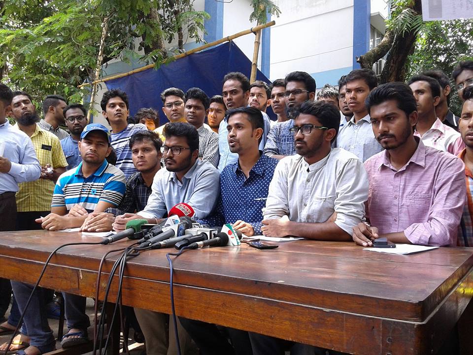 কোটা সংস্কার আন্দোলন: ক্লাস বর্জন অব্যাহত, পরীক্ষা চলবে