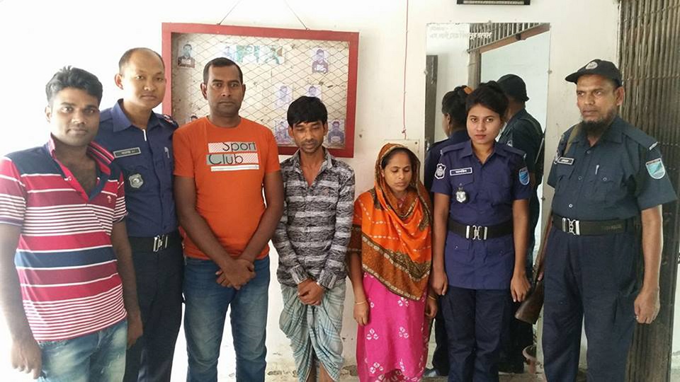 জাল টাকা ও গাঁজাসহ দম্পতি আটক