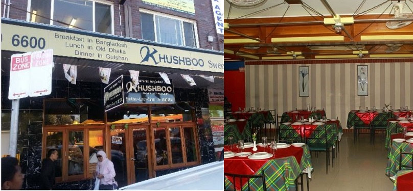 খাবারে ভেজাল, গুলশানে খুশবু রেস্টুরেন্টের দুটি শাখা সিলগালা