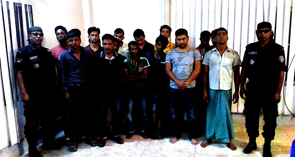 মাদক সেবনের অপরাধে ১৭ জনকে বিভিন্ন মেয়াদে কারাদণ্ড