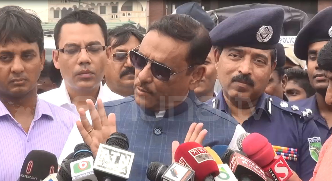 কোটা আন্দোলনকে পুঁজি করার চেষ্টা করছে বিএনপি: কাদের