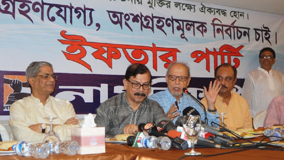 আর সহ্য করবেন না বি. চৌধুরী