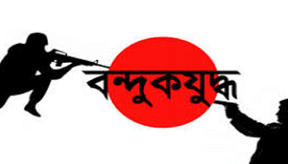 চট্টগ্রামে ‘বন্দুকযুদ্ধে’ নিহত ৩