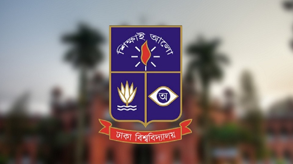 ঢাবির ৫১ তম সমাবর্তন ৬ অক্টোবর