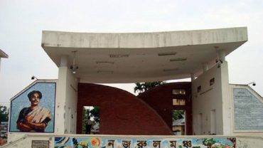 ঘুরে আসুন নজরুল স্মৃতিপল্লী ‘ত্রিশাল’