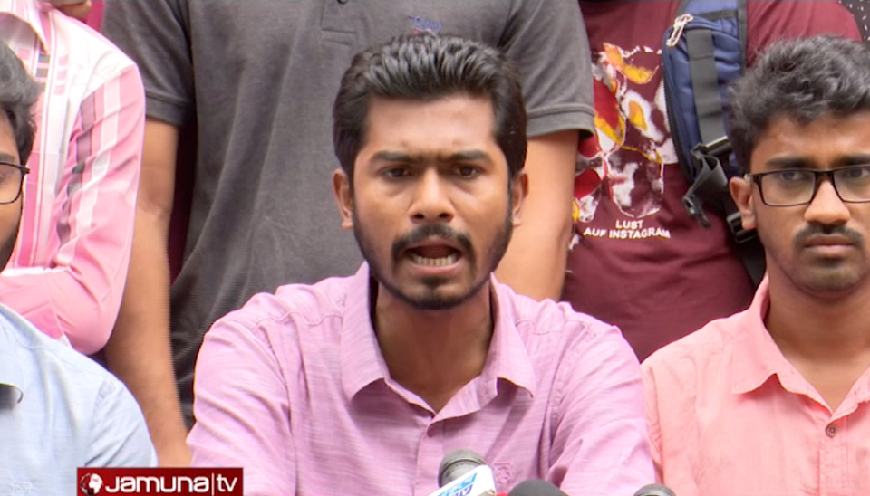 কোটা সংস্কারের প্রজ্ঞাপন না হওয়া পর্যন্ত আন্দোলন