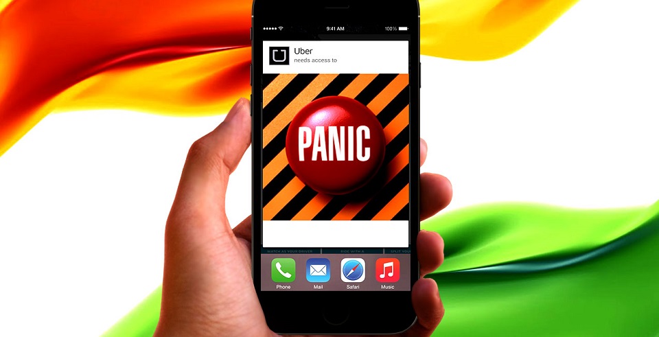 উবারে ‘প্যানিক বাটন’