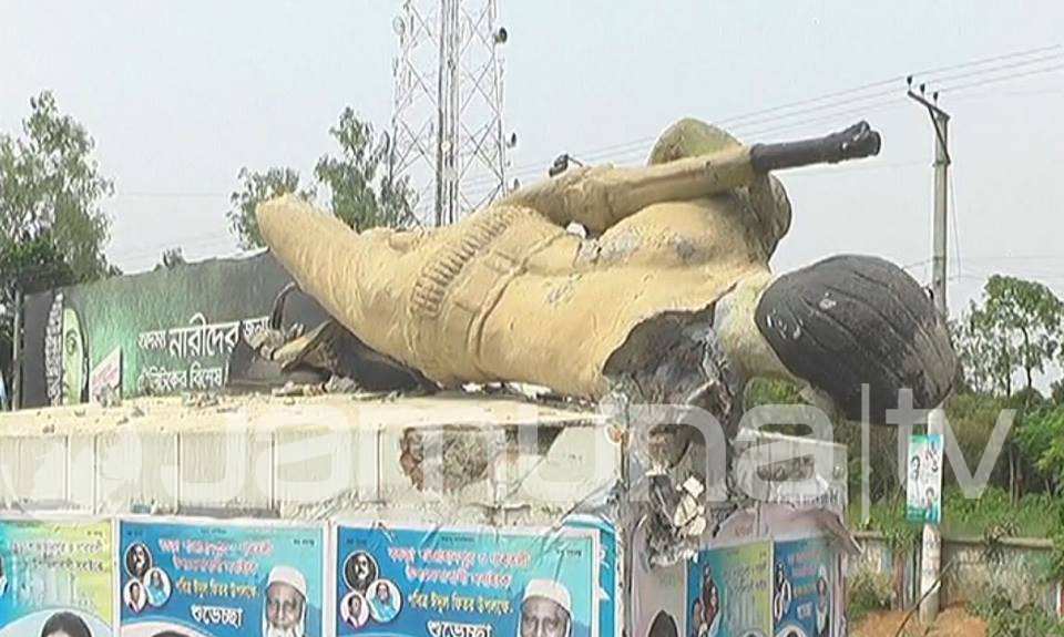ফের মুক্তিযুদ্ধের ভাস্কর্য ‘বিজয়’ ভাঙচুর