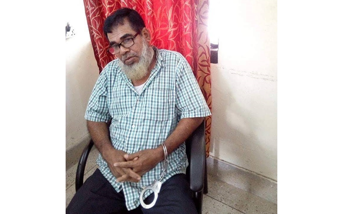 ঘুষের টাকাসহ হাতে নাতে অডিটর আটক