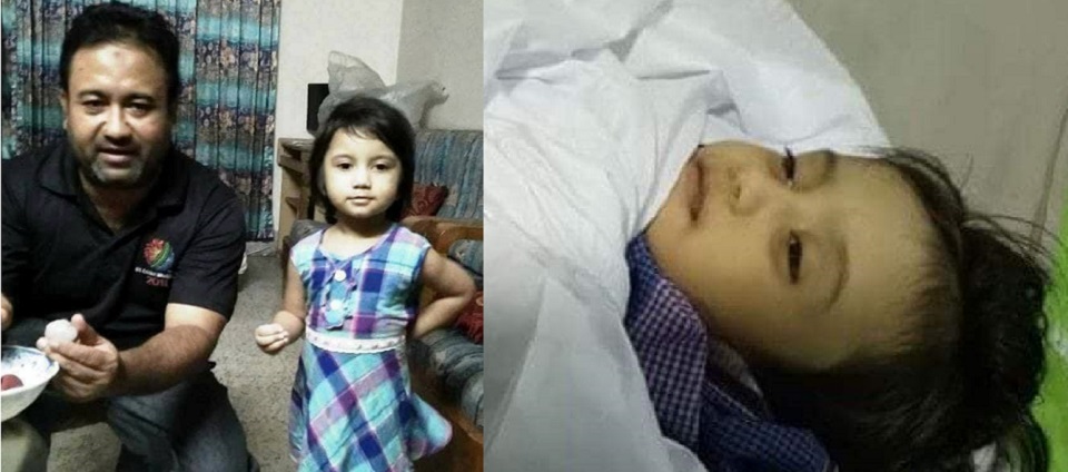 ভুল ইনজেকশনে শিশুর মৃত্যুর অভিযোগ