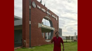 ‘মনে হচ্ছিলো অনাথ আশ্রমের এক এতিম আমি’