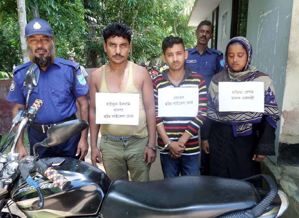 কোটালীপাড়ায় মহিলা মাদক ব্যবসায়ীসহ গ্রেফতার ৩