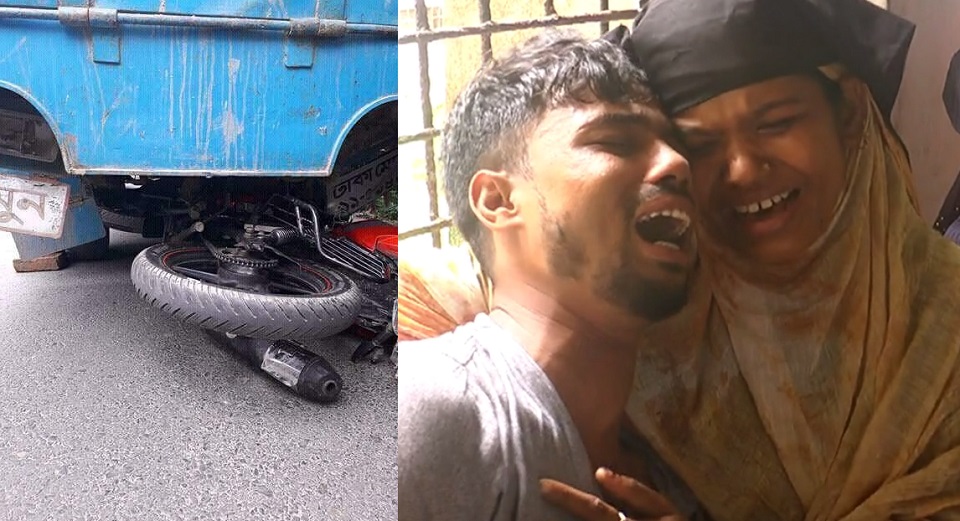 বাবা মায়ের সামনেই ট্রাক চাপায় শিশুর মৃত্যু