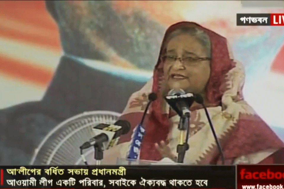 তৃণমূল শক্তিশালী বলেই আওয়ামী লীগ ক্ষমতায়: প্রধানমন্ত্রী