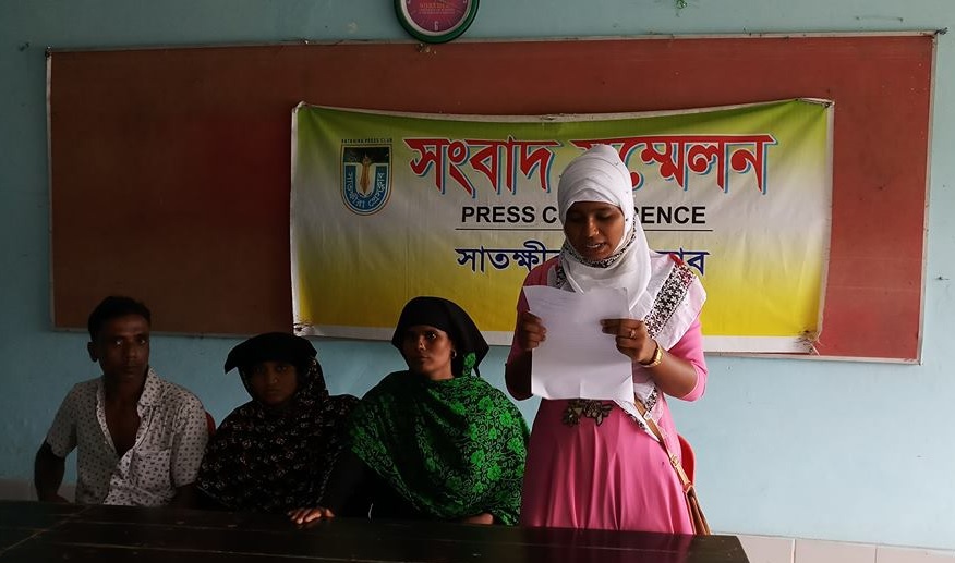 ‘চোখ বেঁধে তুলে নেয়ার আগে ৩ হাজার টাকাও নিয়েছিলো পুলিশ’