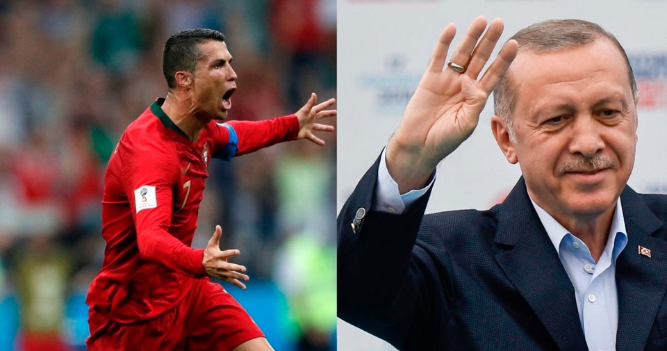 রোনালদোর ভক্ত এরদোগান