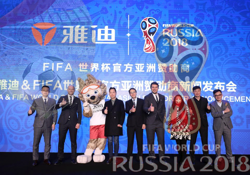 বিশ্বকাপে চীনেরই আধিপত্য!