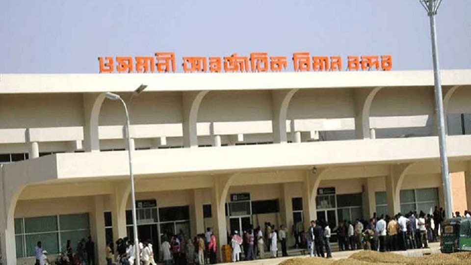 সিলেট ওসমানী বিমানবন্দরে ৬০ স্বর্ণের বারসহ যাত্রী গ্রেফতার