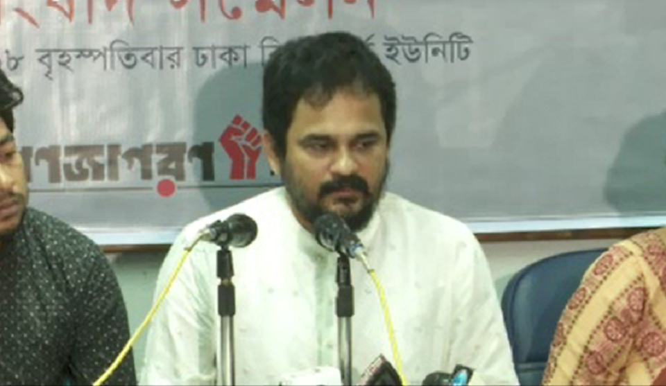 ভীতি তৈরির জন্যই র্যাব তুলে নিয়ে গিয়েছিল