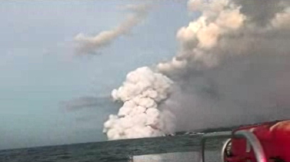 হাওয়াইয়ে আগ্নেয়গিরির লাভায় আহত ২৩