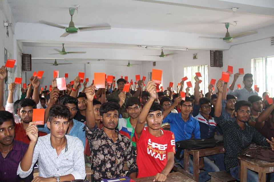 মাদক, ইভটিজিং-বাল্য বিবাহকে শিক্ষার্থীদের লাল কার্ড