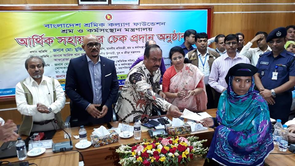 ‘শিশুশ্রম বন্ধে প্রয়োজনে পিতা-মাতাকে ঋণ দেয়া হবে’