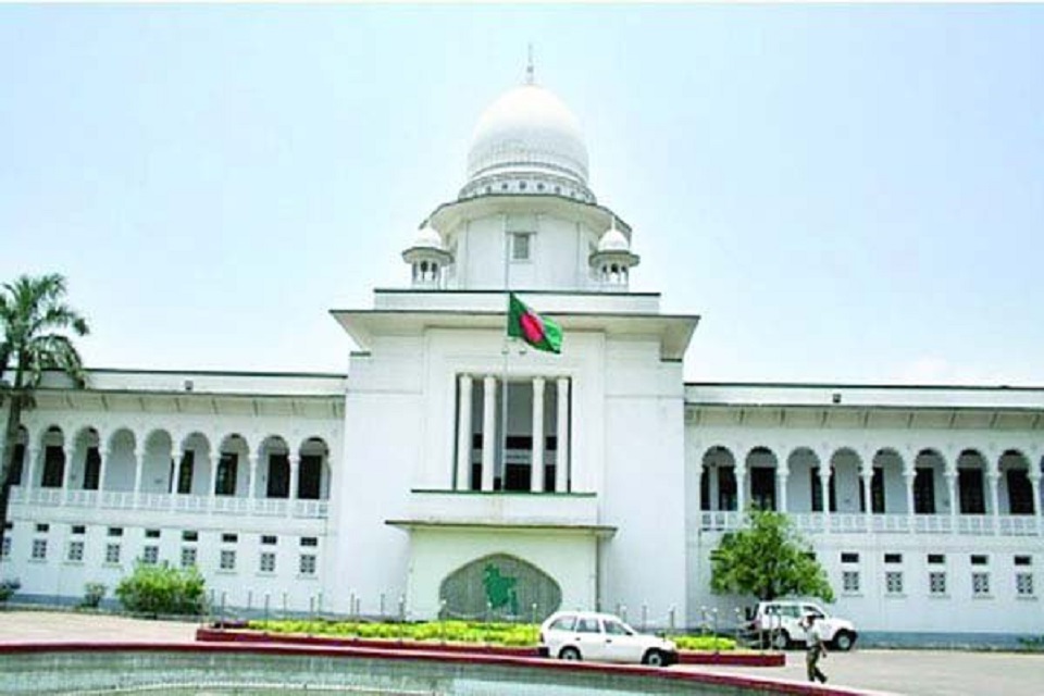 বিয়েতে থ্যালাসেমিয়া ও মাদকের সনদ বাধ্যতামূলক চেয়ে রিট