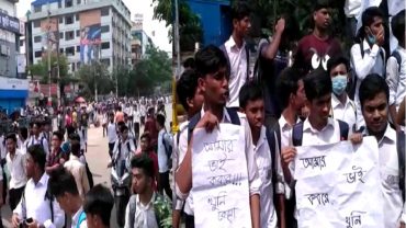 দুই শিক্ষার্থী নিহতের ঘটনায় রাজধানীর বিভিন্নস্থানে সড়ক অবরোধ