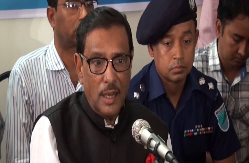 ইস্যু সৃষ্টি করতেই স্বর্ণের বিষয়টি সামনে আনা হয়েছে: কাদের