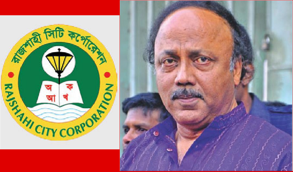 রাজশাহীতে অনানুষ্ঠানিকভাবে লিটন বিজয়ী