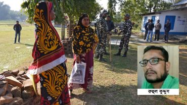 এনআরসি তালিকা প্রকাশ: আসামে আমরা যেমন আছি