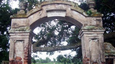 নাগরপুরের ‘উপেন্দ্র সরোবর’ সৌন্দর্যের এক স্বর্গরাজ্য