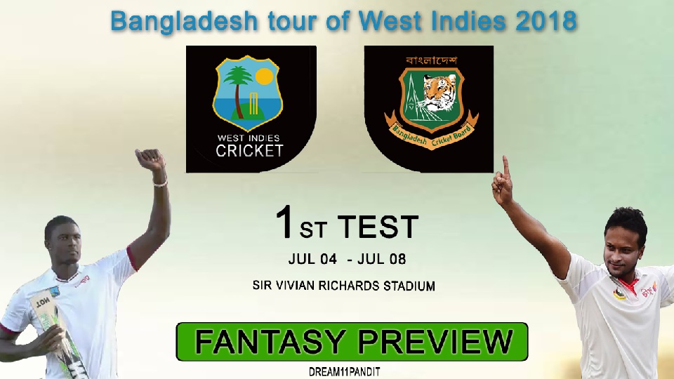 অ্যান্টিগায় প্রথম টেস্টে আজ মাঠে নামছে টাইগাররা