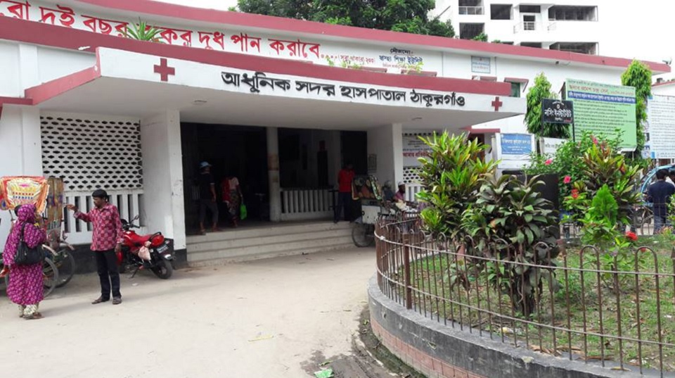 ঠাকুরগাঁওয়ে সড়ক দুর্ঘটনায় নিহত ১