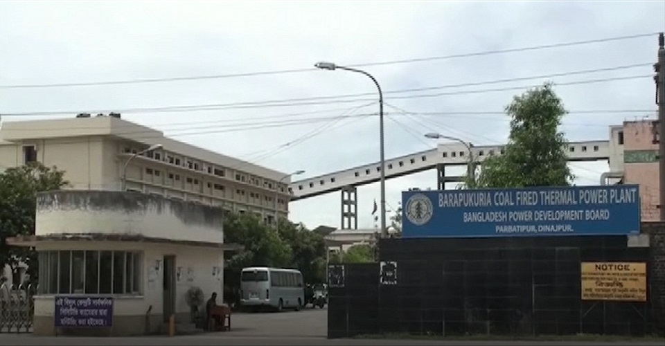 কয়লা লোপাটের ঘটনায় ৭ কর্মকর্তাকে দুদকের জিজ্ঞাসাবাদ