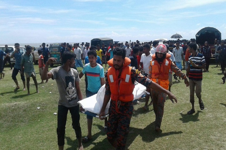 সীতাকুণ্ডে নিখোঁজ তিন তরুণের মরদেহ উদ্ধার