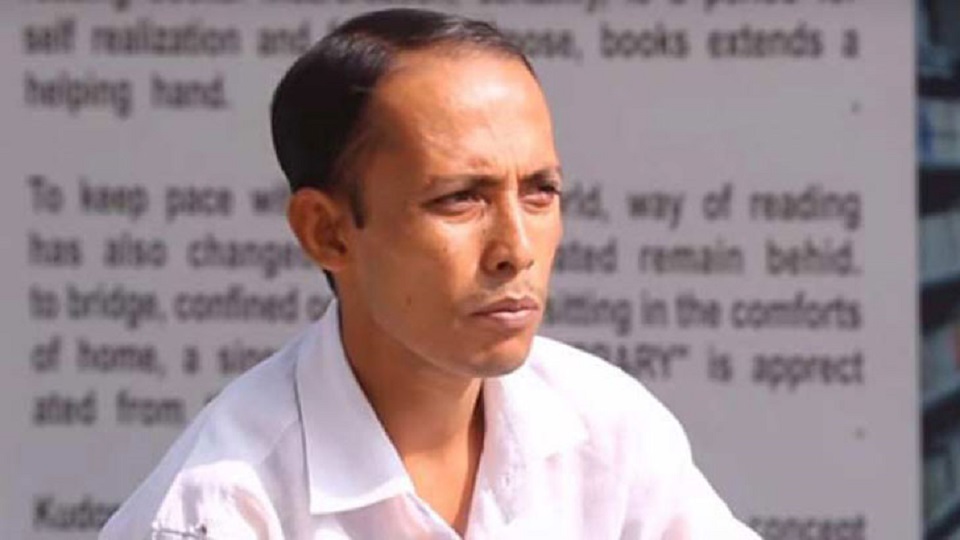 বাদল ফরাজির মুক্তি চেয়ে করা রিট খারিজ