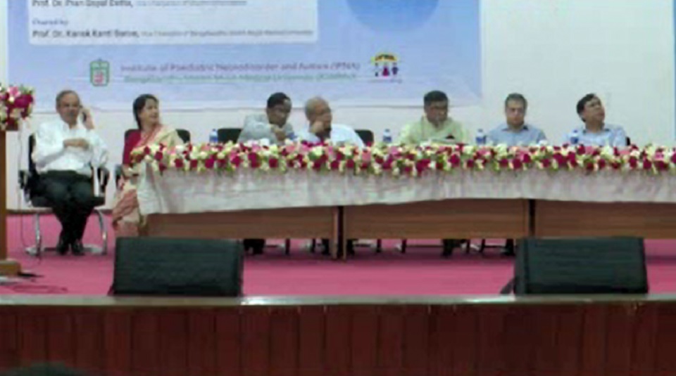 দেশে প্রতি দশ হাজারে ১৭ শিশু অটিস্টিক