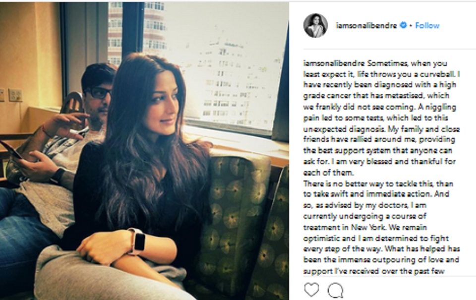 ক্যান্সারে আক্রান্ত অভিনেত্রী সোনালী বেন্দ্রে