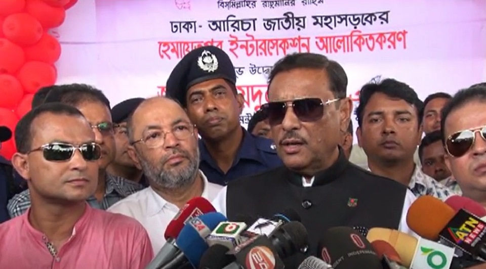 ‘সড়কে মৃত্যুর মিছিল বন্ধে বাস্তবসম্মত পদক্ষেপ নেয়া হবে’