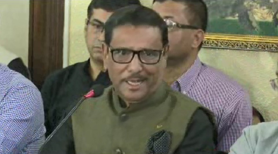 ‘বিএনপি নিজেদের কলঙ্ক আওয়ামী লীগের ওপর চাপানোর চেষ্টা করছে’