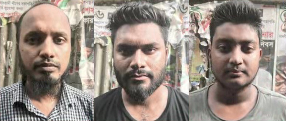 ফেসবুকে গুজব ছড়ানোর অভিযোগে গ্রেফতার ৩