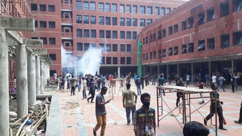 ইস্ট ওয়েস্ট ইউনিভার্সিটি দু’দিনের জন্য বন্ধ ঘোষণা