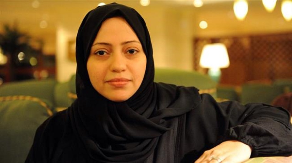 সৌদিতে দুই নারী মানবাধিকার কর্মী গ্রেফতার