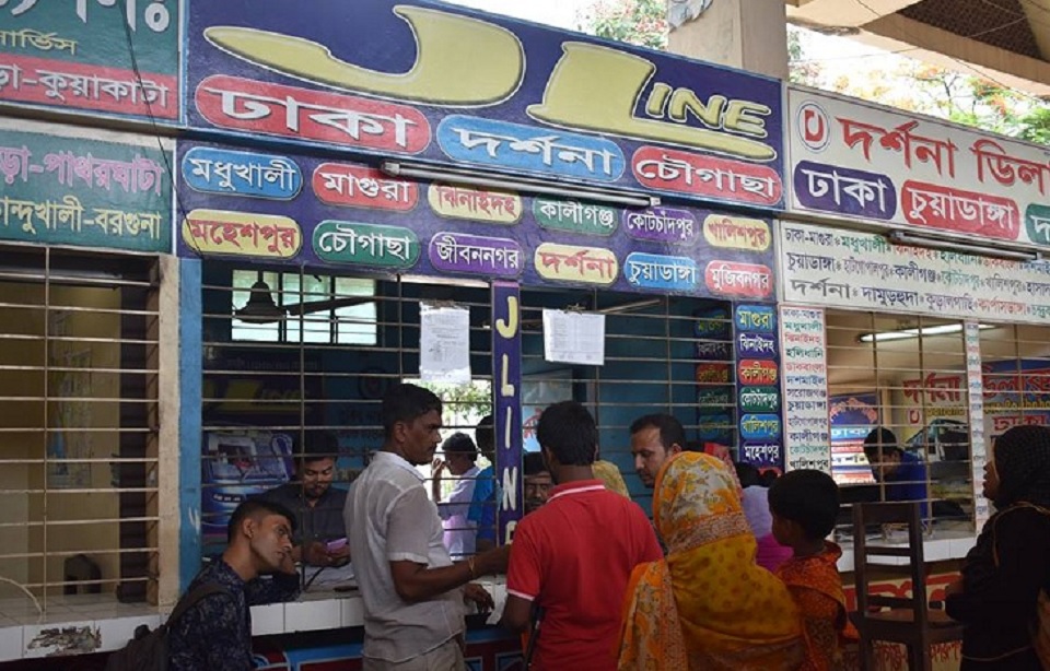 বাসের আগাম টিকিট বিক্রি শুরু