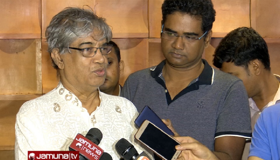 ‘রাষ্ট্র বাঁচাবো না ফেসবুক বাঁচাবো?’